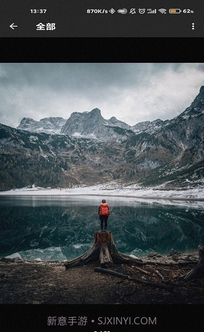 随手拍壁纸截图1 随手拍壁纸截图1