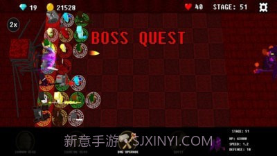 工艺大战2截图3