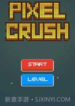 像素破坏者截图3 像素破坏者截图3
