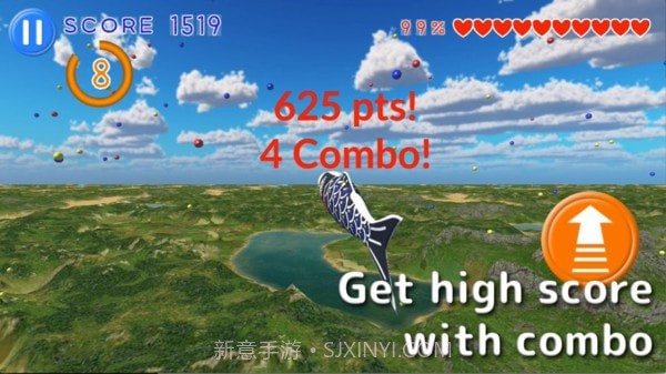 飞行锦鲤截图2 飞行锦鲤截图2