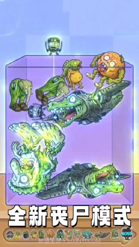 休闲解压大挑战精简版截图2 休闲解压大挑战精简版截图2