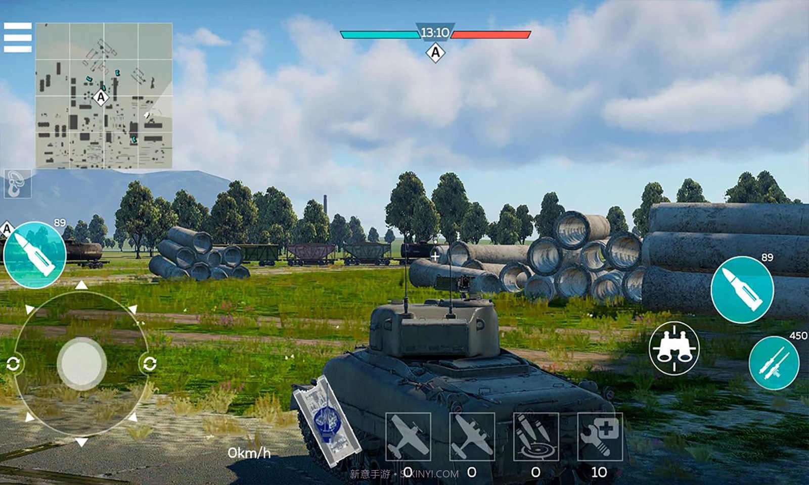 War Thunder Mobile截图1