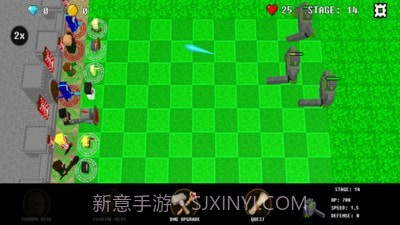 工艺大战2截图1