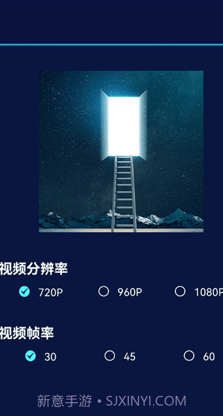 冬瓜视频制作截图1