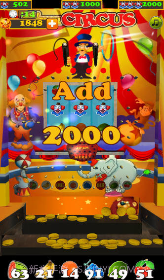 小丑马戏团的故事截图3