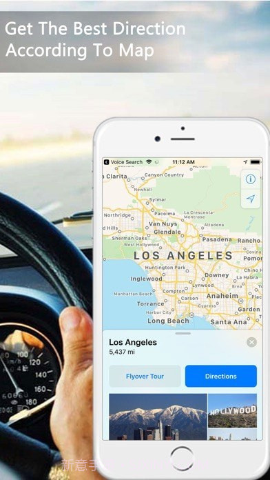声音搜索截图1 声音搜索截图1