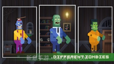 杀手先生截图3 杀手先生截图3