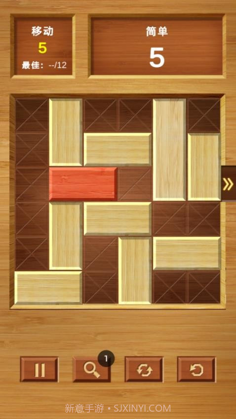 救出红木修改版截图2