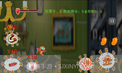 奔跑吧饼干人截图3