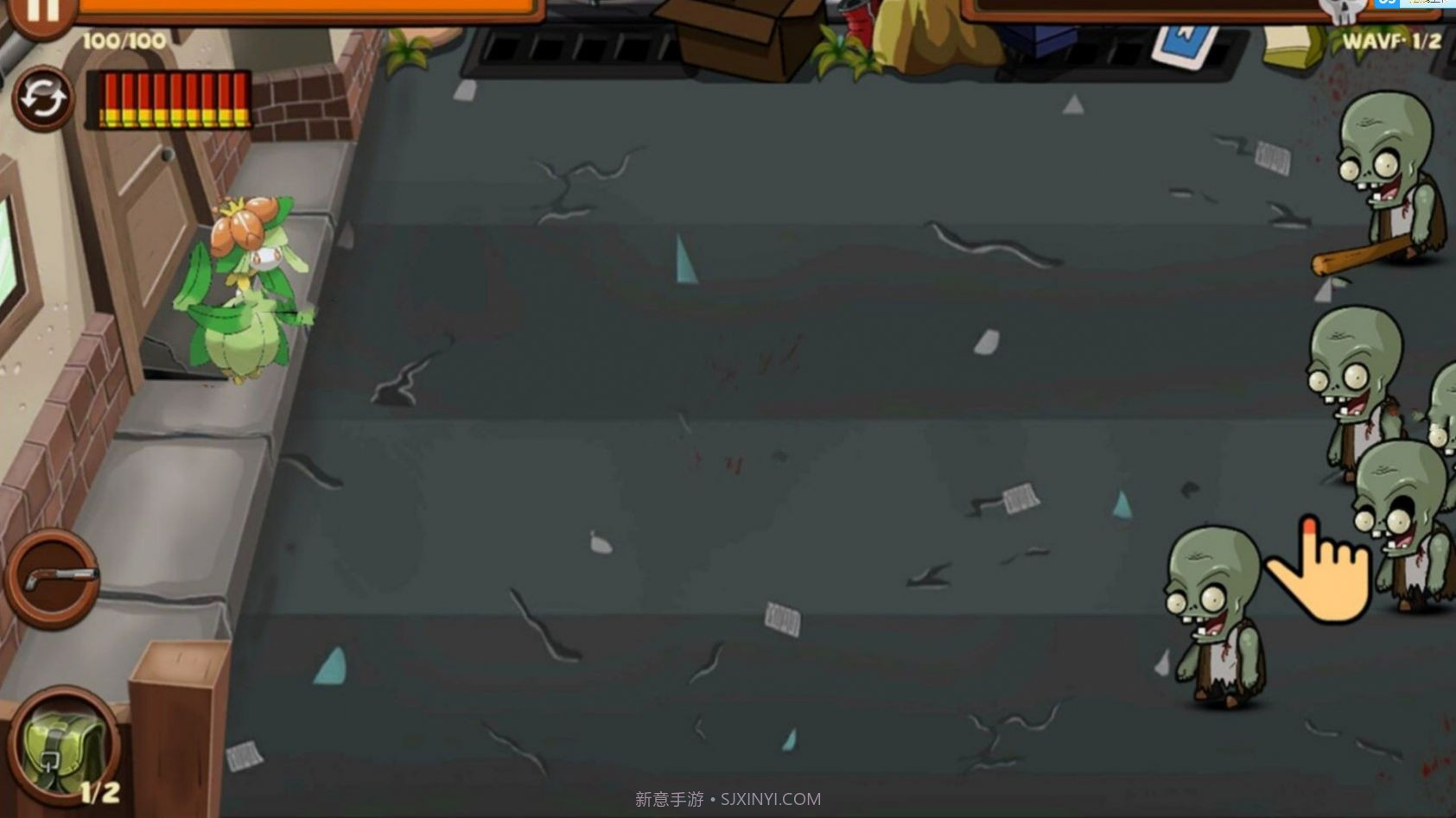 植物怪兽战场截图1 植物怪兽战场截图1