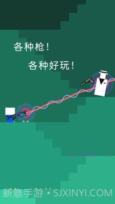 迷你枪手世界截图4