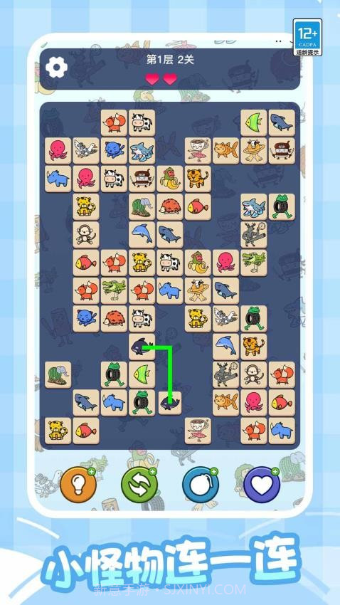 轻松连连看离线版截图1 轻松连连看离线版截图1