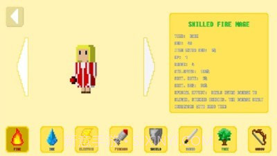 工艺大战2截图4