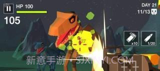 勇闯恐龙谷手机游戏修改版截图2