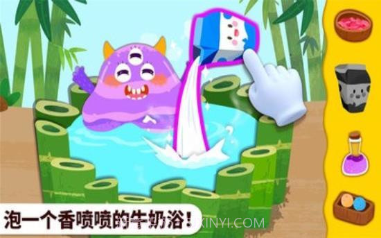 奇妙怪物美容截图2 奇妙怪物美容截图2