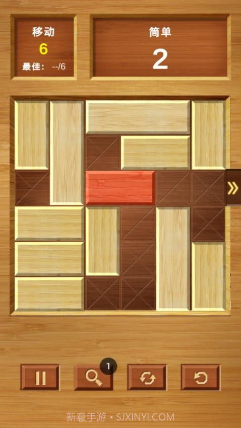 救出红木修改版截图4