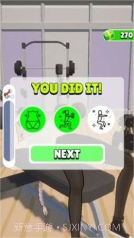 动画训练(AnimeWorkout)截图2 动画训练(AnimeWorkout)截图2