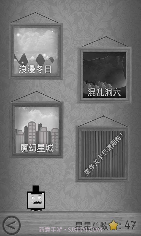 大胡子查理截图2