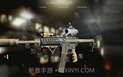 逃离塔科夫手机版截图3 逃离塔科夫手机版截图3