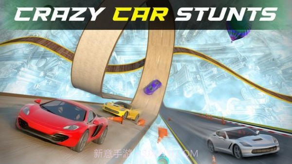 终极不可能的汽车特技驾驶截图1 终极不可能的汽车特技驾驶截图1