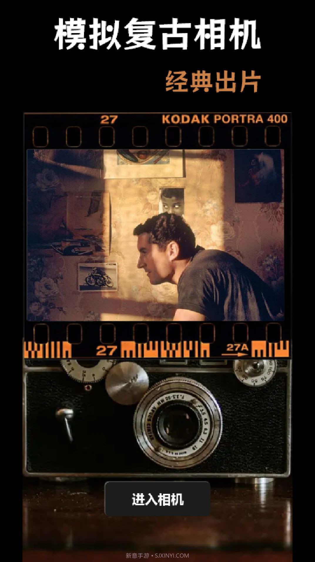 番茄相机美颜神器截图3 番茄相机美颜神器截图3