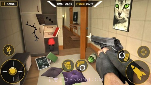 粉碎邻居办公室截图1