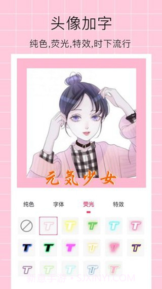 qq历史头像查询截图2 qq历史头像查询截图2