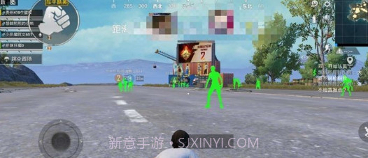 和平精英手游神域上市辅助v5.0截图3