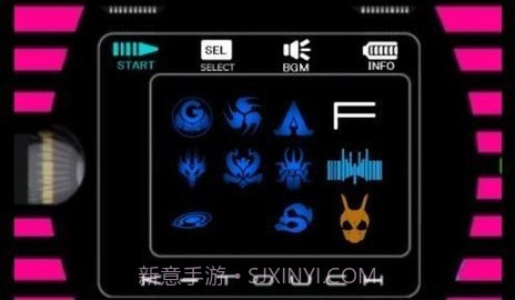 神主牌模拟器手机版截图3