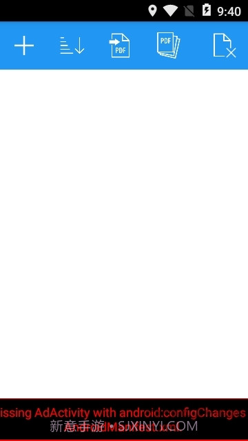 PDF助手(pdf转换jpg图片)V8.6 安卓截图2