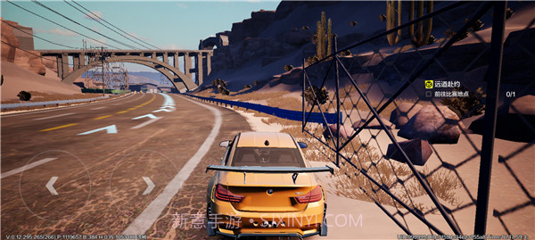 极品飞车10截图3 极品飞车10截图3