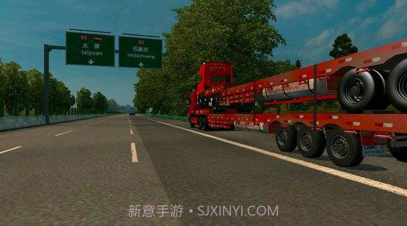 遨游中国2手机版截图2