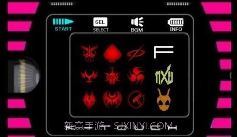 神主牌模拟器手机版截图1