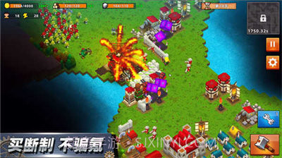 边境军团完整版截图2