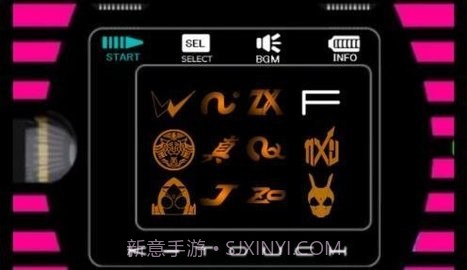 神主牌模拟器手机版截图2