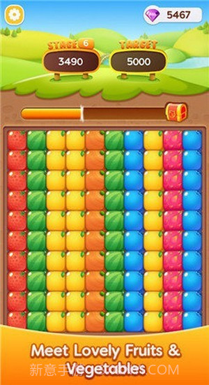 果蔬大爆炸截图2