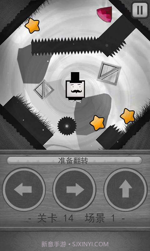 大胡子查理截图3