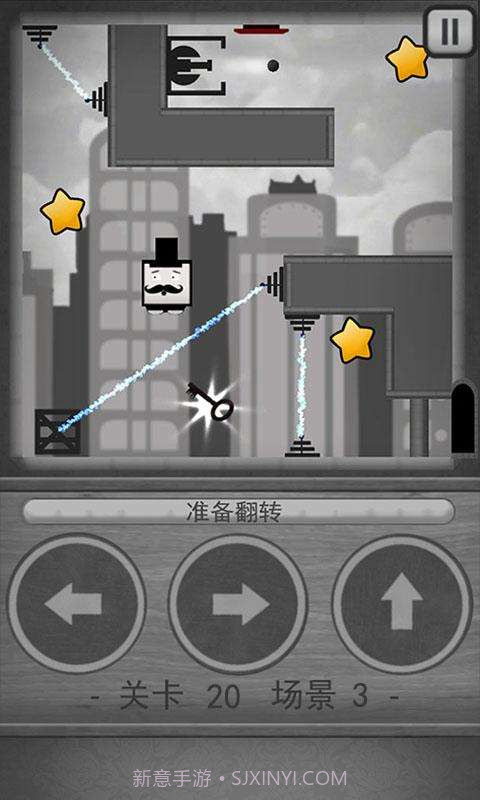 大胡子查理截图5