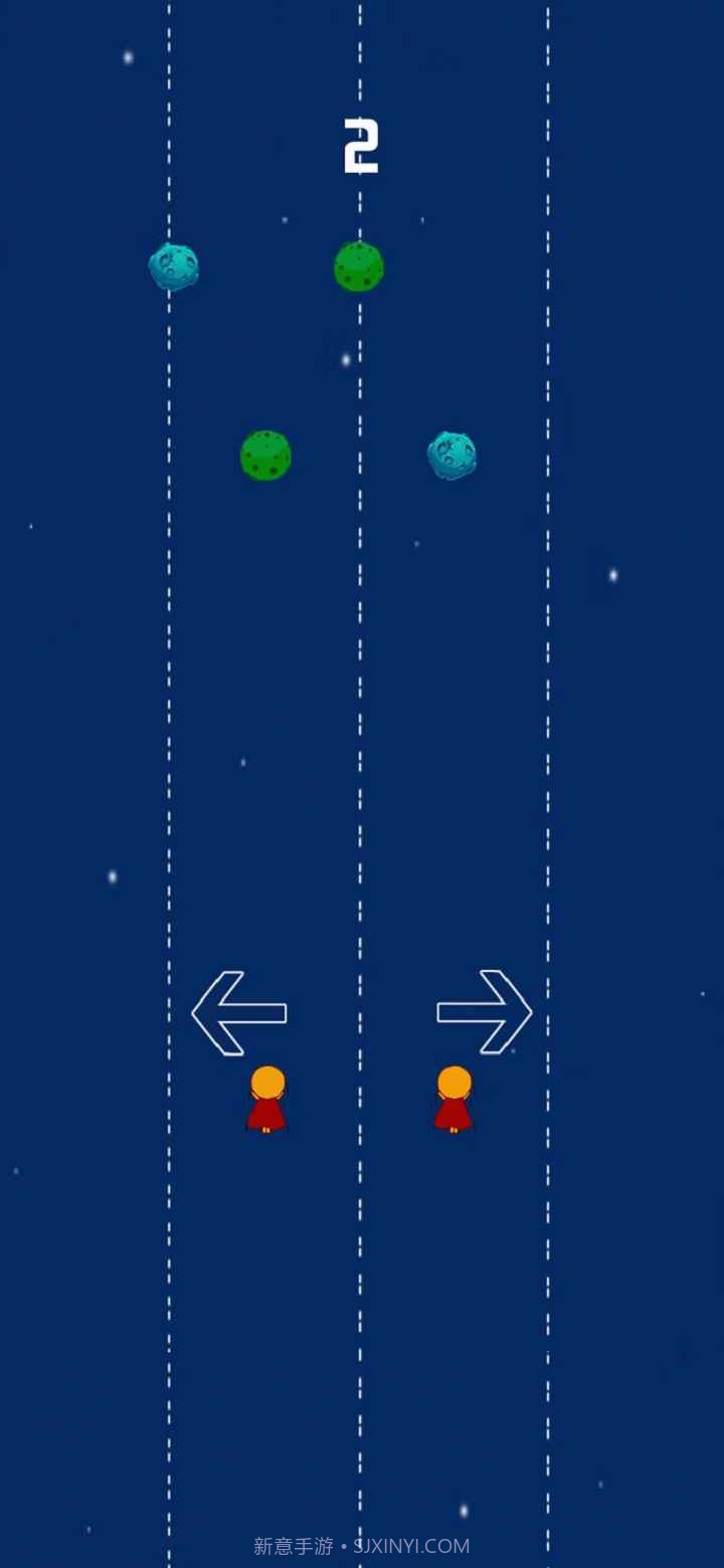 动感小英雄截图2