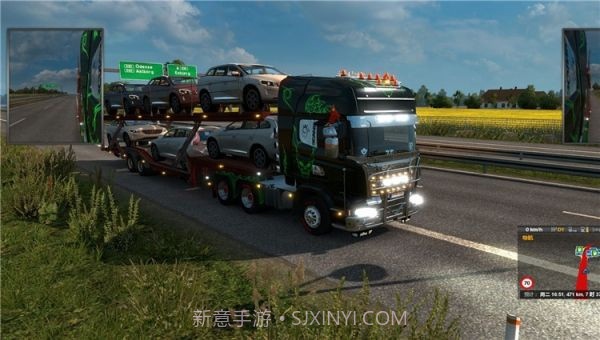 遨游中国2手机版截图4