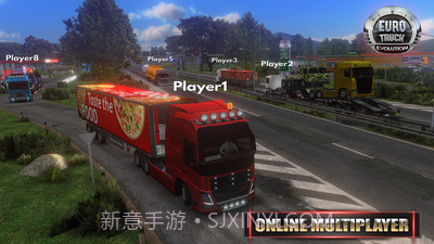 遨游中国2带语音导航手机版截图3 遨游中国2带语音导航手机版截图3