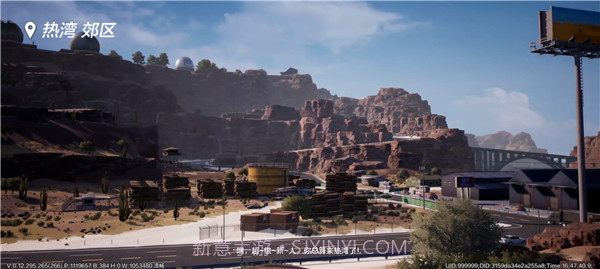 极品飞车10截图2 极品飞车10截图2