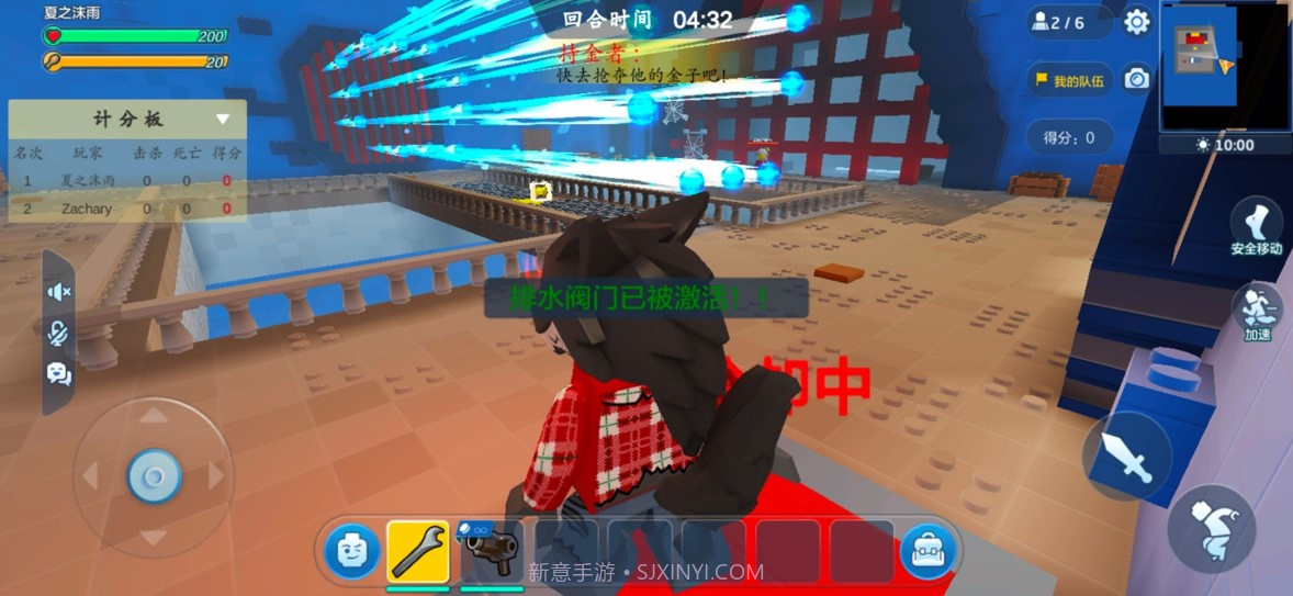 乐高无限试玩测试免费版截图5 乐高无限试玩测试免费版截图5