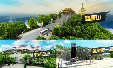 遨游中国卡车模拟器1.10.18截图3 遨游中国卡车模拟器1.10.18截图3