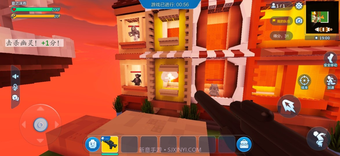 乐高无限试玩测试最新版截图4 乐高无限试玩测试最新版截图4