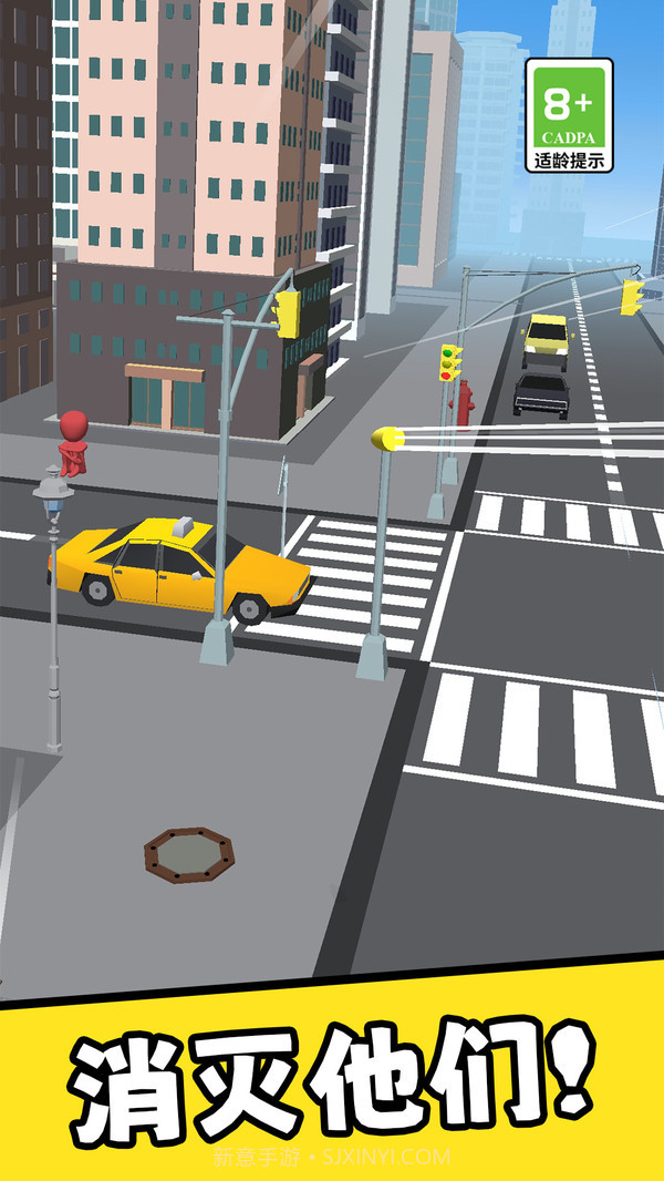 枪王之狙击手截图3