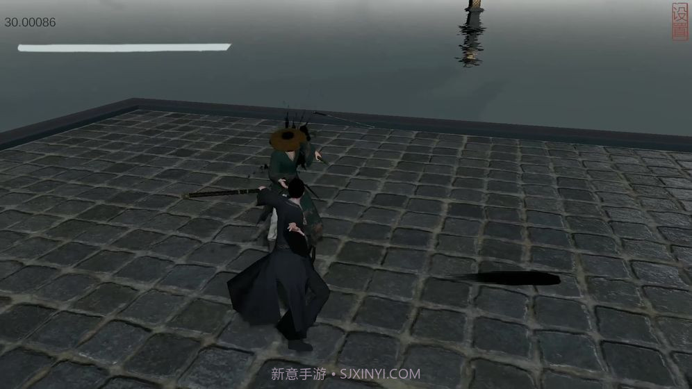 弈剑最新版截图2 弈剑最新版截图2