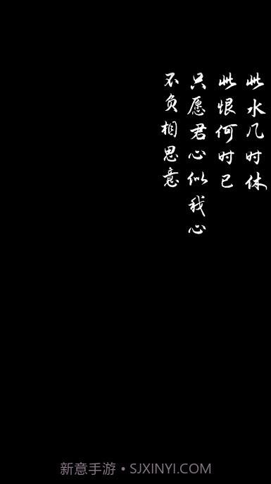 引魂铃冒险解谜截图3