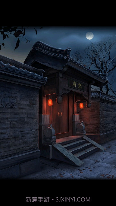 引魂铃冒险解谜截图4