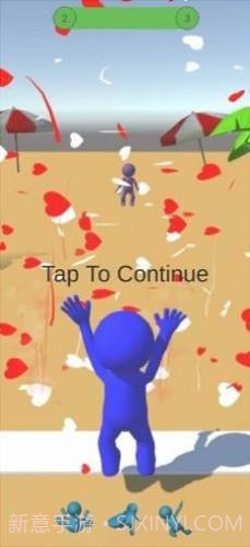 有本事别碰我截图2 有本事别碰我截图2